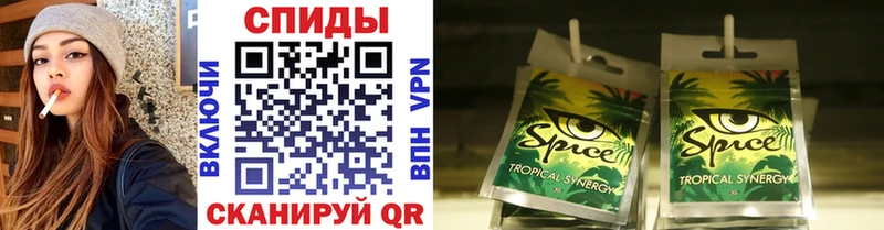 блэк спрут рабочий сайт  дарнет шоп  Пустошка  БУТИРАТ буратино 