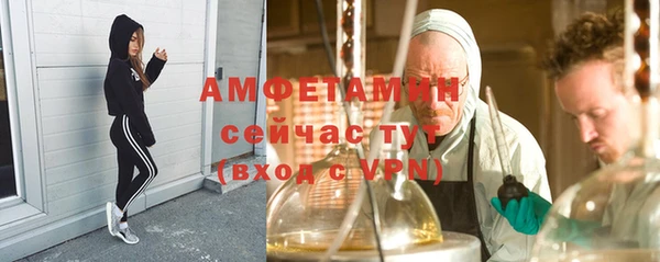 марки lsd Алзамай