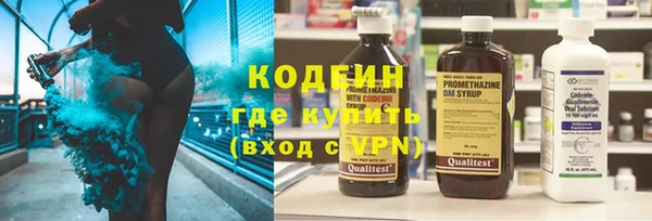 кокс Арсеньев