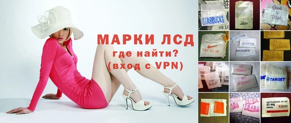 mix Алексин