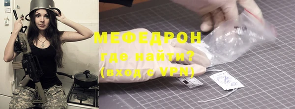 кокс Арсеньев