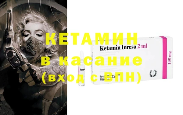 марки lsd Алзамай