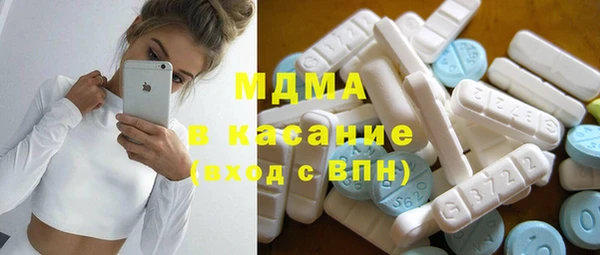 mix Алексин