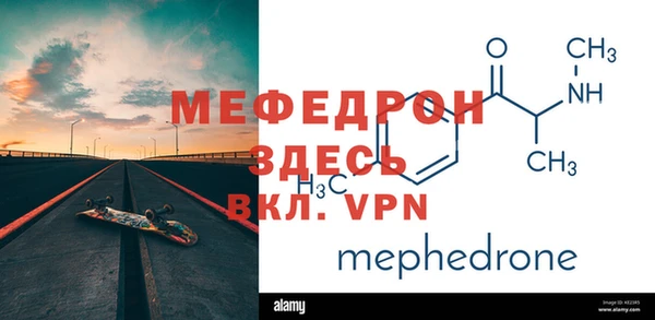 кокс Аркадак