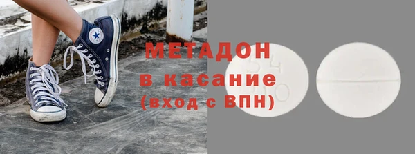 mix Алексин
