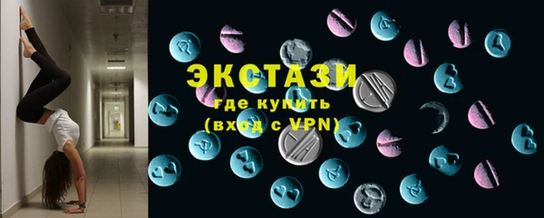 марки lsd Алзамай