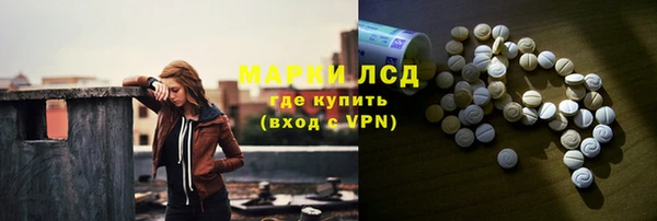 кокс Аркадак