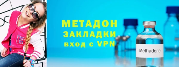 кокс Аркадак