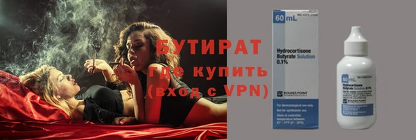 кокс Аркадак