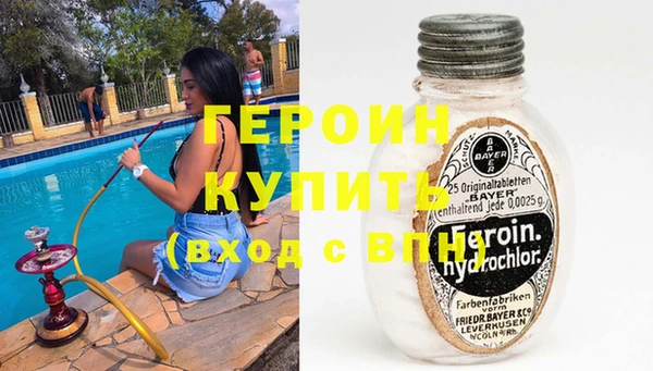 кокс Арсеньев