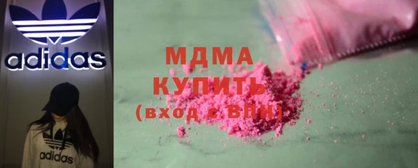mix Алексин