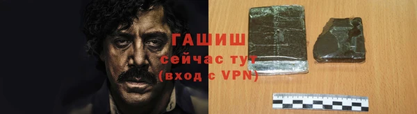 кокс Арсеньев
