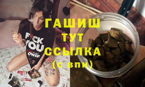 mix Алексин