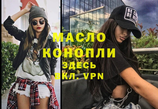 кокс Арсеньев
