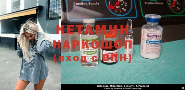 каннабис Армянск