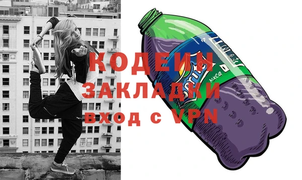 кокс Аркадак