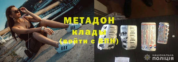 марки lsd Алзамай