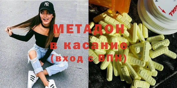 кокс Арсеньев