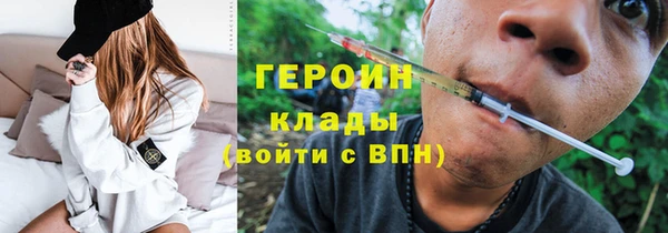 кокс Аркадак