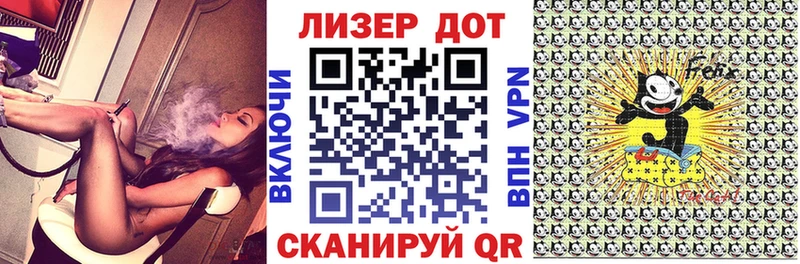 Марки 25I-NBOMe 1500мкг  кракен вход  Пустошка 