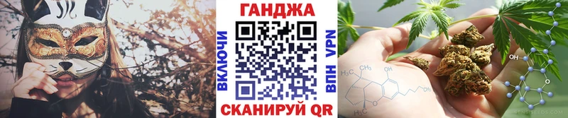 Каннабис гибрид  mega   Пустошка 